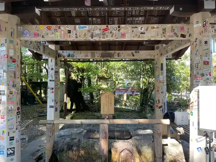 猿田彦神社の手水舎
