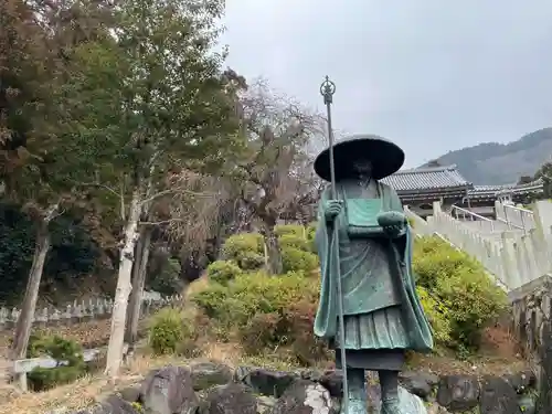 笠原寺(京都府)