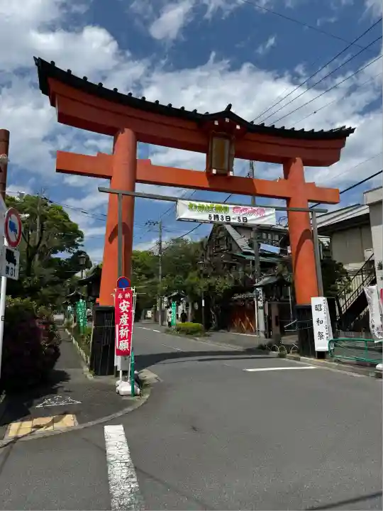 大宮八幡宮(東京都)