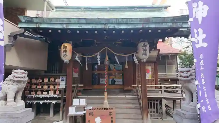 三河稲荷神社の本殿・本堂