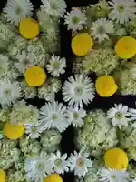 金峯神社(新潟県)