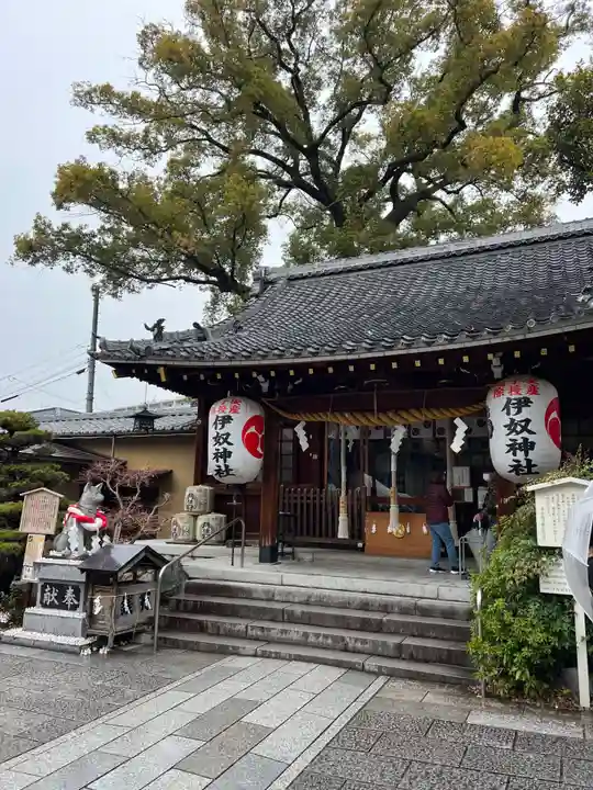 伊奴神社(愛知県)