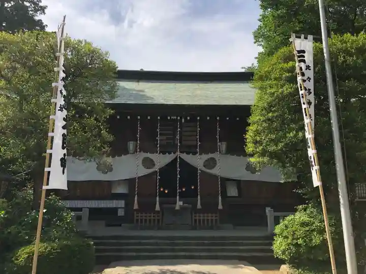 比々多神社の{uncategorized: "未分類", other: "その他", undefined: "問題あり", building: "その他建物", grave: "お墓", sacred_gate: "鳥居", guardian: "狛犬", statue: "像", buddha: "仏像", history: "歴史", nature: "自然", garden: "庭園", animal: "動物", pagoda: "塔", temizu: "手水舎", mountain_gate: "山門・神門", sanctuary: "本殿・本堂", subordinate: "末社・摂社", art: "芸術", scenery: "景色", jizo: "地蔵", ema: "絵馬", goshuin: "御朱印", omikuji: "おみくじ", items: "授与品その他", amulet: "お守り", goshuincho: "御朱印帳", eats: "食事", festival: "お祭り", votive_dance: "神楽", shichigosan: "七五三参", wedding: "結婚式", experience: "体験その他", initially: "初詣", around: "周辺", anti_infection: "感染症対策"}
