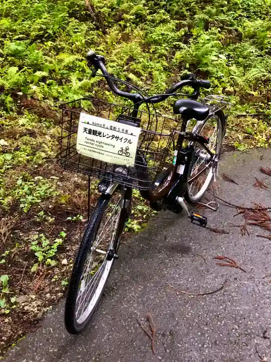 若松寺(山形県)