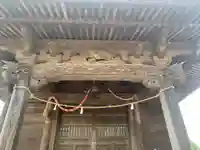 押沼神社(千葉県)