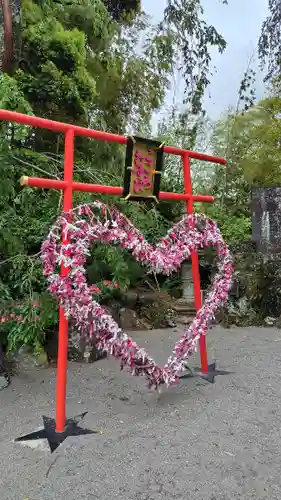 伊豆山神社(静岡県)