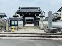極楽寺の{uncategorized: "未分類", other: "その他", undefined: "問題あり", building: "その他建物", grave: "お墓", sacred_gate: "鳥居", guardian: "狛犬", statue: "像", buddha: "仏像", history: "歴史", nature: "自然", garden: "庭園", animal: "動物", pagoda: "塔", temizu: "手水舎", mountain_gate: "山門・神門", sanctuary: "本殿・本堂", subordinate: "末社・摂社", art: "芸術", scenery: "景色", jizo: "地蔵", ema: "絵馬", goshuin: "御朱印", omikuji: "おみくじ", items: "授与品その他", amulet: "お守り", goshuincho: "御朱印帳", eats: "食事", festival: "お祭り", votive_dance: "神楽", shichigosan: "七五三参", wedding: "結婚式", experience: "体験その他", initially: "初詣", around: "周辺", anti_infection: "感染症対策"}