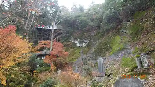 秩父札所三十二番　法性寺のその他建物