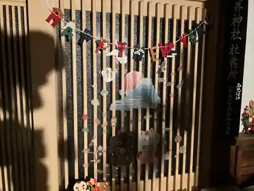 御井神社のその他建物