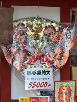 祐徳稲荷神社(佐賀県)