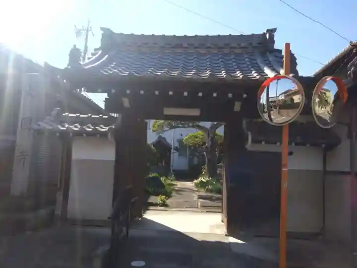 大円寺(愛知県)