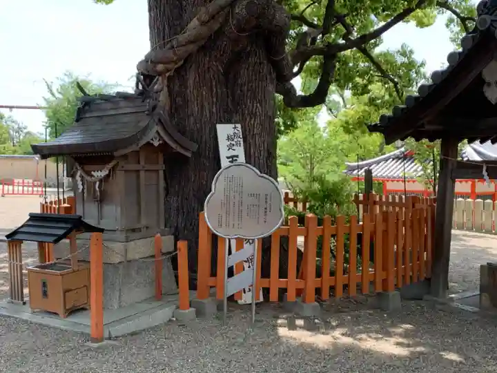 百舌鳥八幡宮(大阪府)