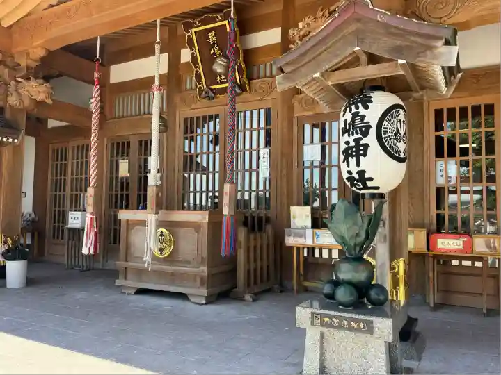 蕪嶋神社(青森県)