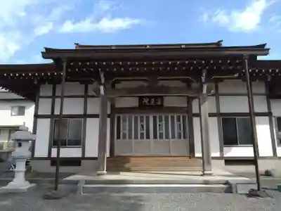 直至院(静岡県)
