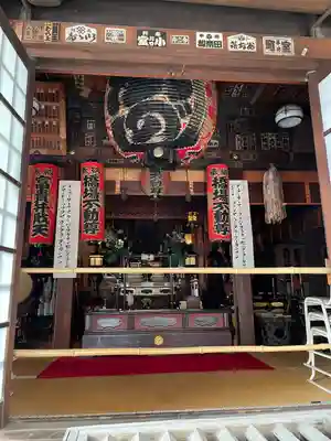 橋場寺不動院（橋場不動尊）(東京都)