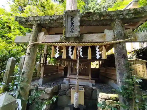 由岐神社(京都府)
