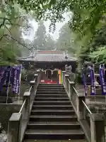 下野 星宮神社(栃木県)