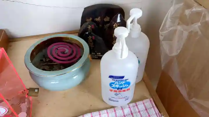 総林寺の感染症対策