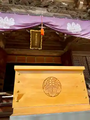 出雲伊波比神社(埼玉県)