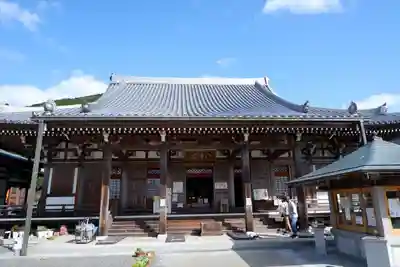 八浄寺(兵庫県)