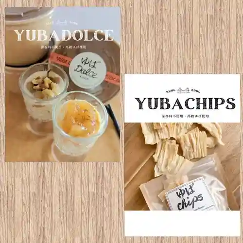 遠照山 光明寺（尼崎大仏）(兵庫県)