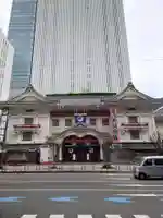 歌舞伎稲荷神社(東京都)