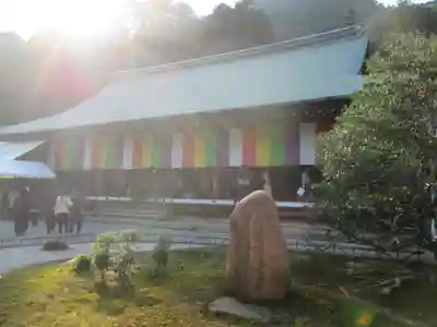 二尊院(京都府)