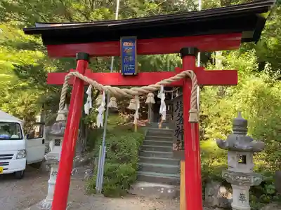 新倉富士浅間神社(山梨県)