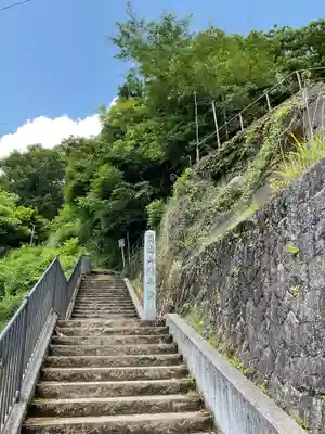 観音寺(愛知県)