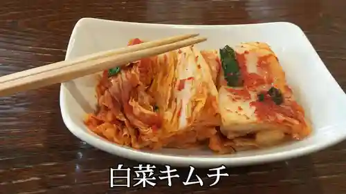 金刀比羅大鷲神社(神奈川県)