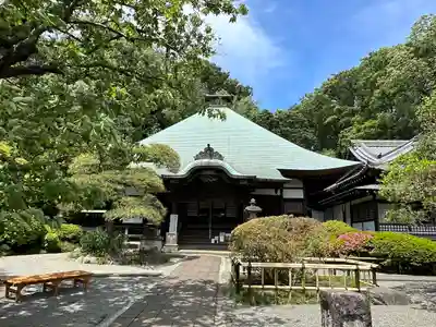 等覚院(神奈川県)
