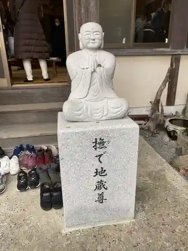 心月寺の地蔵