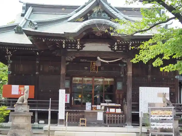 半田稲荷神社の本殿・本堂