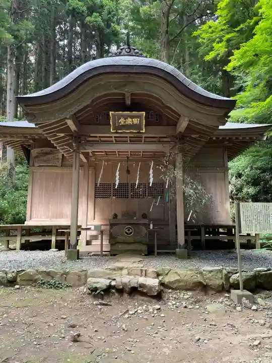 東金砂神社(茨城県)