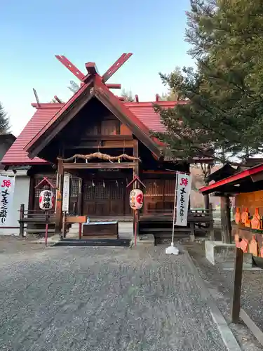 相内神社の本殿