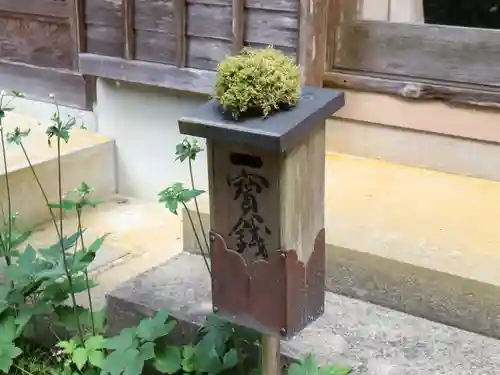 地蔵寺のその他建物