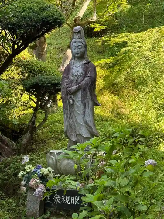 国宝 大法寺(長野県)