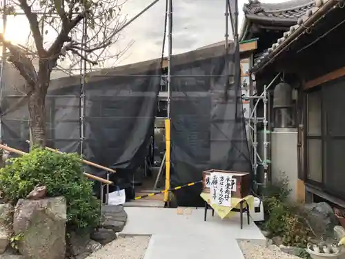 牛玉山観音寺の本殿・本堂