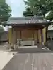 東界寺(愛知県)
