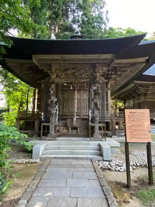 出羽神社(出羽三山神社)~三神合祭殿~の{uncategorized: "未分類", other: "その他", undefined: "問題あり", building: "その他建物", grave: "お墓", sacred_gate: "鳥居", guardian: "狛犬", statue: "像", buddha: "仏像", history: "歴史", nature: "自然", garden: "庭園", animal: "動物", pagoda: "塔", temizu: "手水舎", mountain_gate: "山門・神門", sanctuary: "本殿・本堂", subordinate: "末社・摂社", art: "芸術", scenery: "景色", jizo: "地蔵", ema: "絵馬", goshuin: "御朱印", omikuji: "おみくじ", items: "授与品その他", amulet: "お守り", goshuincho: "御朱印帳", eats: "食事", festival: "お祭り", votive_dance: "神楽", shichigosan: "七五三参", wedding: "結婚式", experience: "体験その他", initially: "初詣", around: "周辺", anti_infection: "感染症対策"}