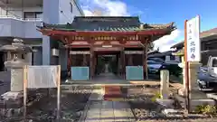 北野寺(滋賀県)