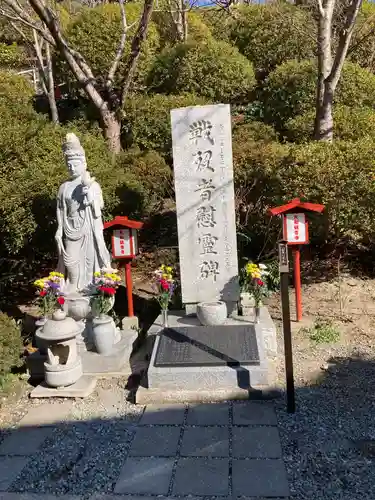 大船観音寺の仏像