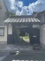 東光寺(京都府)