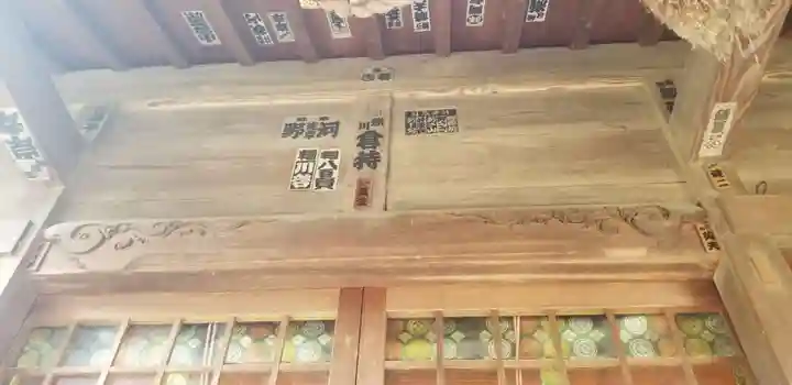 香取神社(東京都)