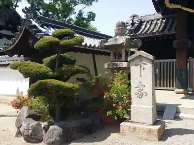 誉田八幡宮のその他建物