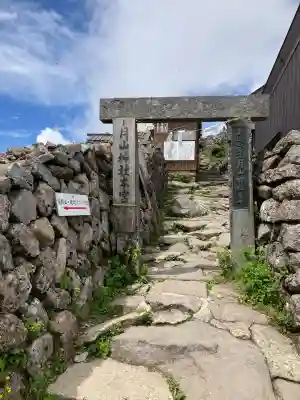 月山神社本宮(山形県)