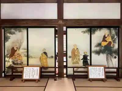 雲洞庵(新潟県)