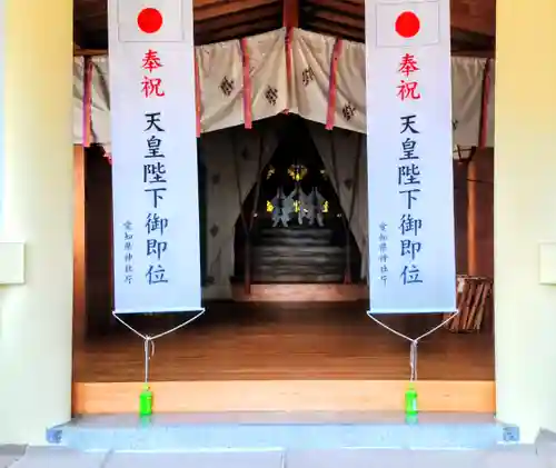 日長神社の本殿・本堂