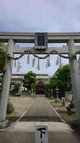 八阪神社(大阪府)