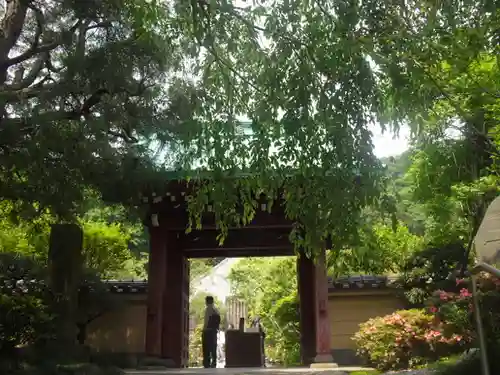 光則寺の山門